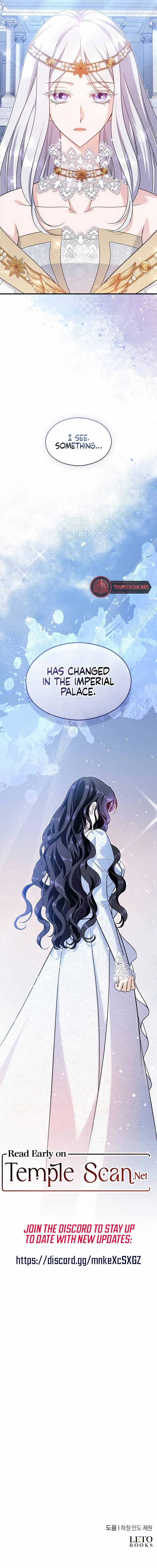 The Emperor, A Thousand Years Younger Than Me, Is Obsessed Chapter 19 Online - página 15