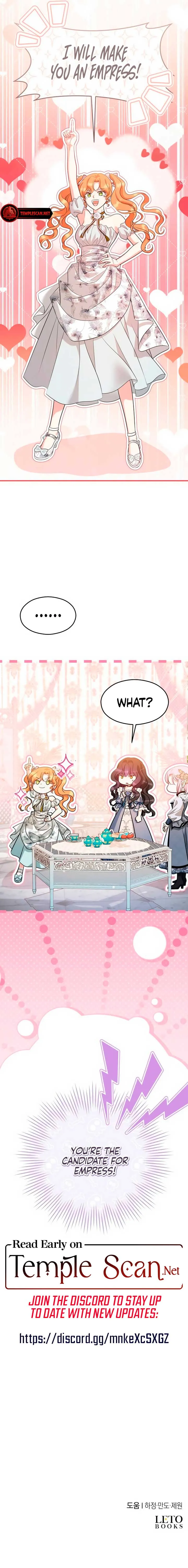 The Emperor, A Thousand Years Younger Than Me, Is Obsessed Chapter 30 Online - página 13