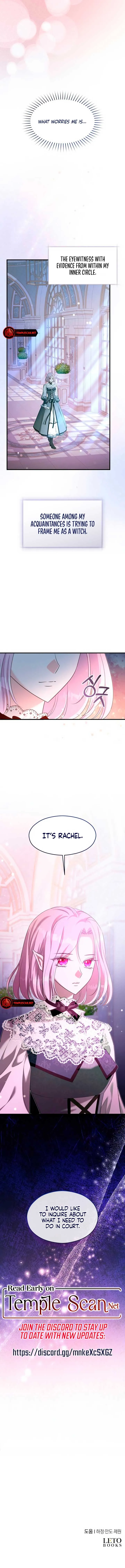 The Emperor, A Thousand Years Younger Than Me, Is Obsessed Chapter 32 Online - página 13
