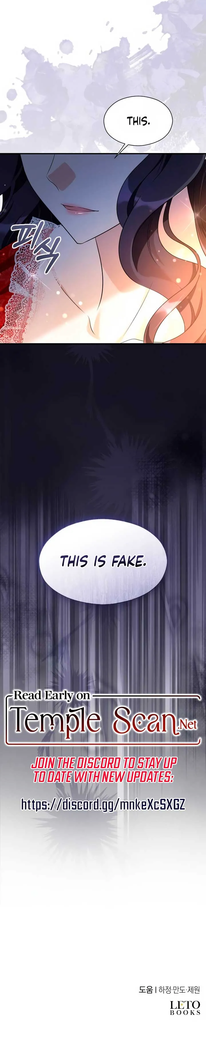 The Emperor, A Thousand Years Younger Than Me, Is Obsessed Chapter 33 Online - página 14