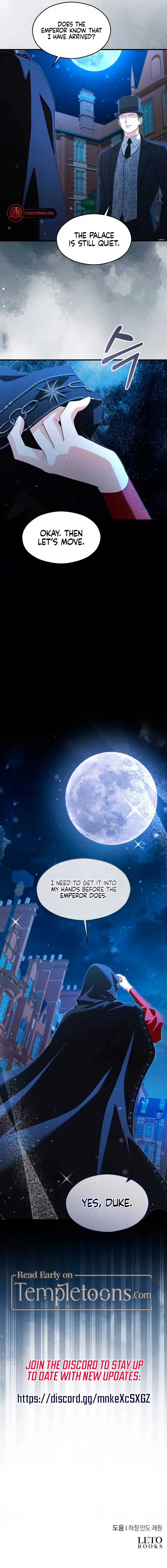 The Emperor, A Thousand Years Younger Than Me, Is Obsessed Chapter 38 Online - página 13