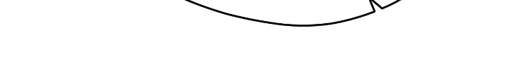 The Emperor, A Thousand Years Younger Than Me, Is Obsessed Chapter 41 Online - página 55
