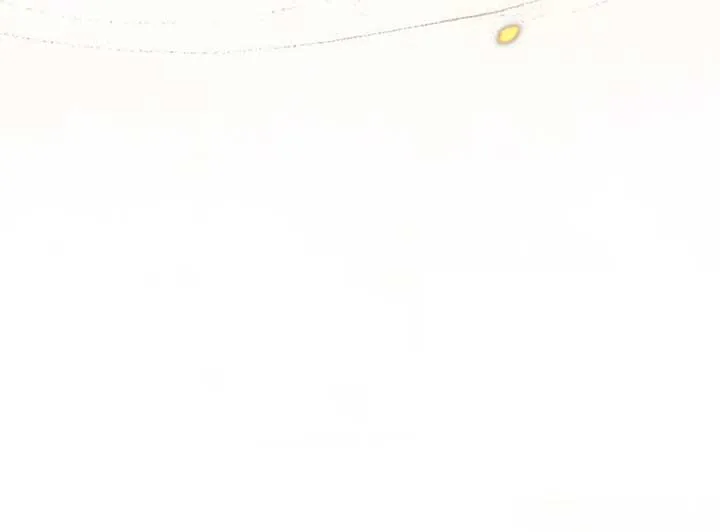 The Emperor, A Thousand Years Younger Than Me, Is Obsessed Chapter 43 Online - página 116