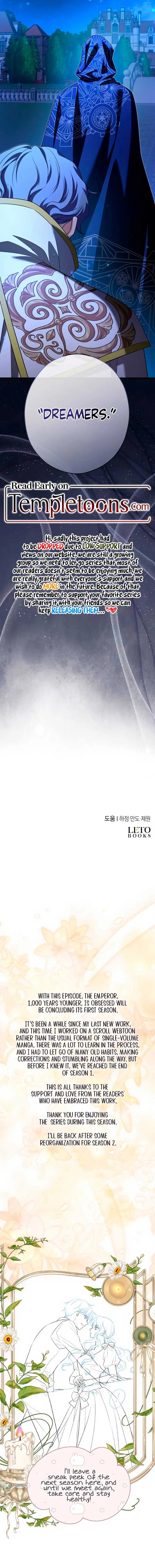 The Emperor, A Thousand Years Younger Than Me, Is Obsessed Chapter 46 Online - página 13