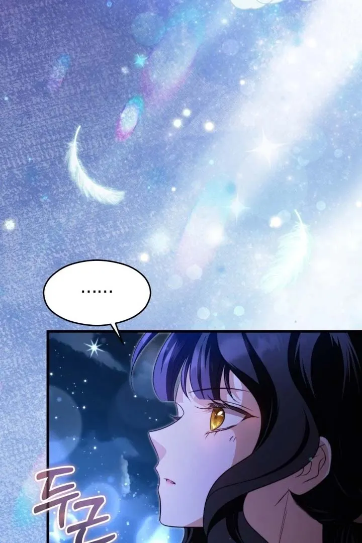 The Emperor, A Thousand Years Younger Than Me, Is Obsessed Chapter 48 Online - página 6