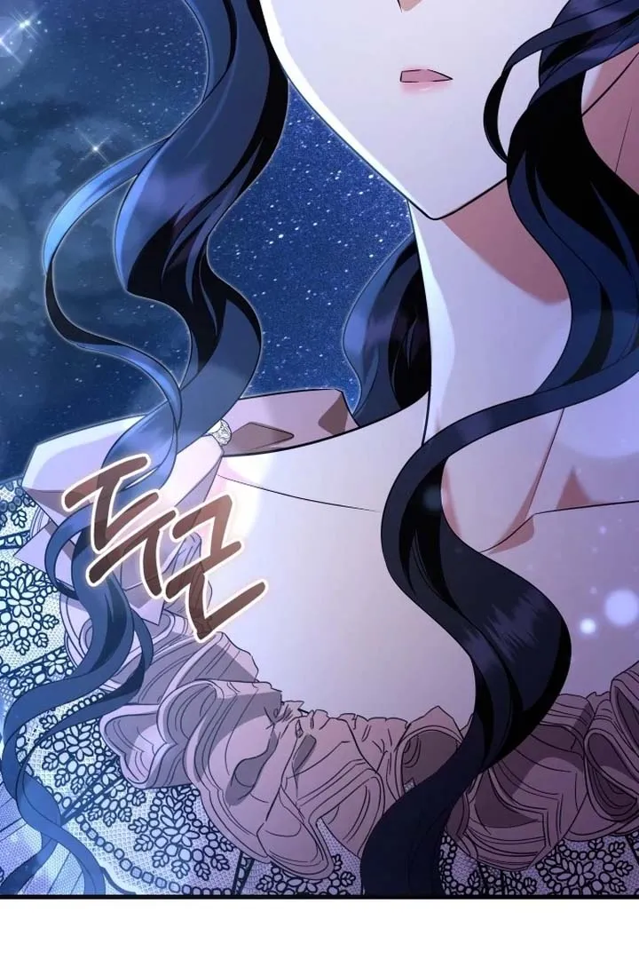 The Emperor, A Thousand Years Younger Than Me, Is Obsessed Chapter 48 Online - página 20