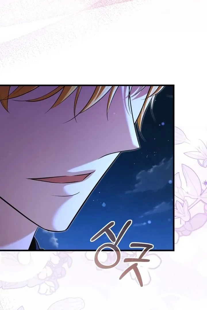 The Emperor, A Thousand Years Younger Than Me, Is Obsessed Chapter 48 Online - página 38