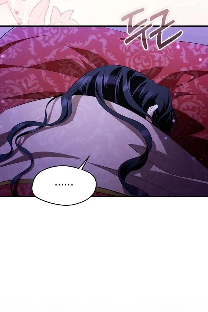 The Emperor, A Thousand Years Younger Than Me, Is Obsessed Chapter 48 Online - página 59