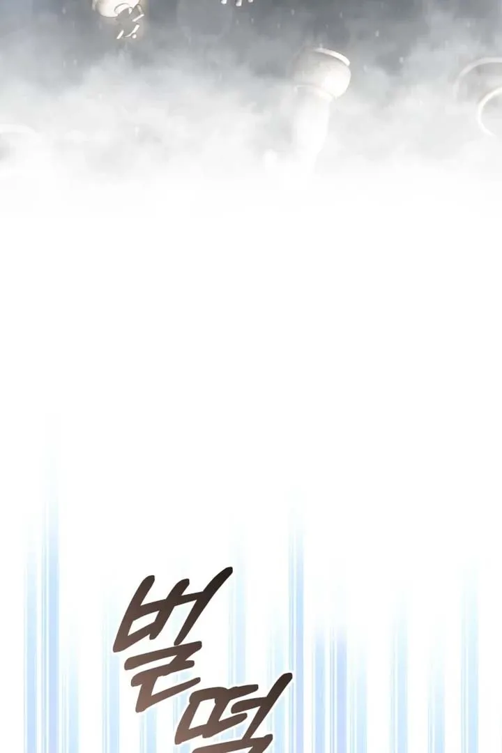 The Emperor, A Thousand Years Younger Than Me, Is Obsessed Chapter 48 Online - página 119