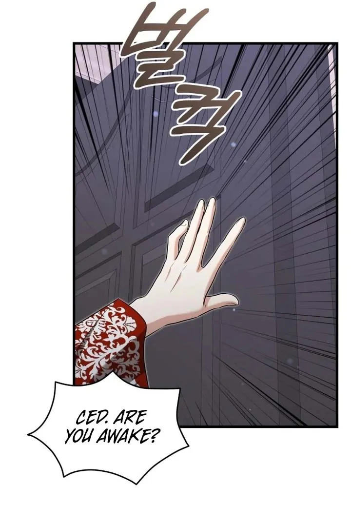The Emperor, A Thousand Years Younger Than Me, Is Obsessed Chapter 48 Online - página 123