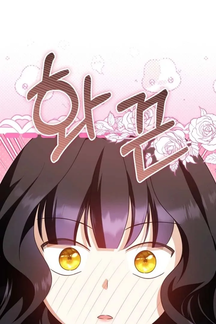 The Emperor, A Thousand Years Younger Than Me, Is Obsessed Chapter 49 Online - página 1