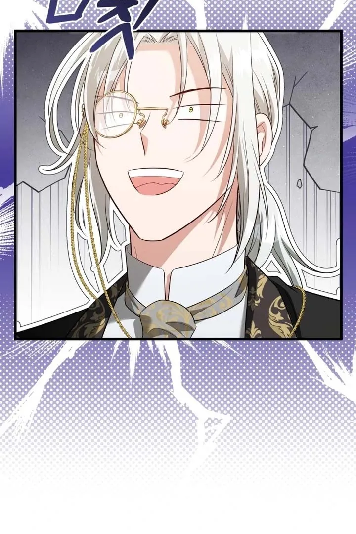 The Emperor, A Thousand Years Younger Than Me, Is Obsessed Chapter 49 Online - página 39