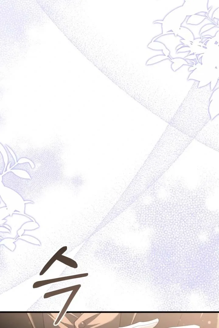 The Emperor, A Thousand Years Younger Than Me, Is Obsessed Chapter 49 Online - página 42