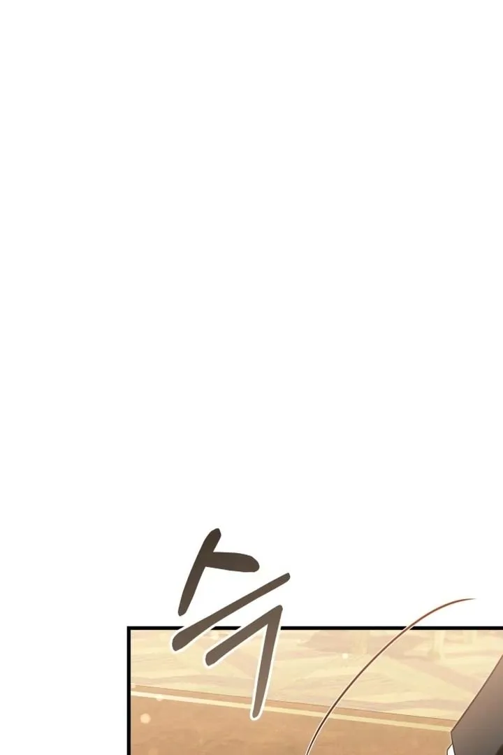 The Emperor, A Thousand Years Younger Than Me, Is Obsessed Chapter 49 Online - página 49