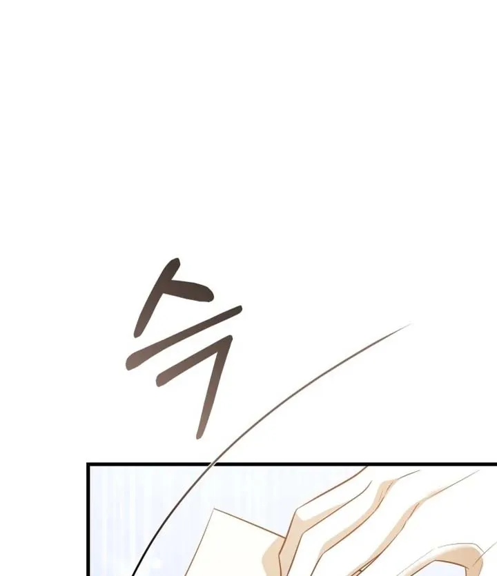 The Emperor, A Thousand Years Younger Than Me, Is Obsessed Chapter 49 Online - página 54