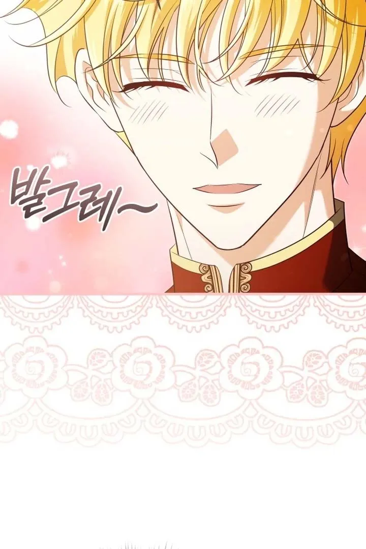 The Emperor, A Thousand Years Younger Than Me, Is Obsessed Chapter 49 Online - página 63