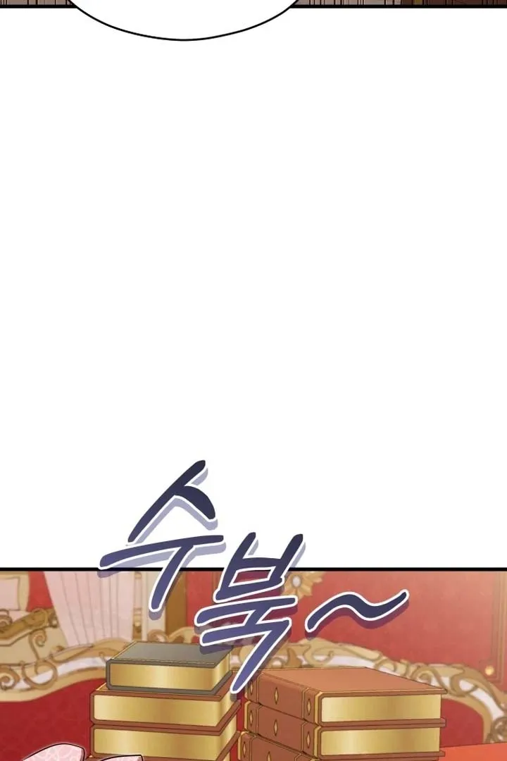 The Emperor, A Thousand Years Younger Than Me, Is Obsessed Chapter 49 Online - página 92