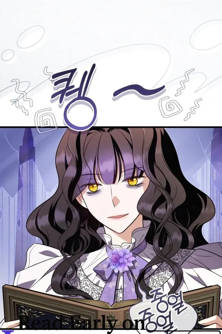 The Emperor, A Thousand Years Younger Than Me, Is Obsessed Chapter 53 Online - página 2