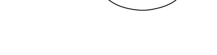 The Emperor, A Thousand Years Younger Than Me, Is Obsessed Chapter 55 Online - página 54