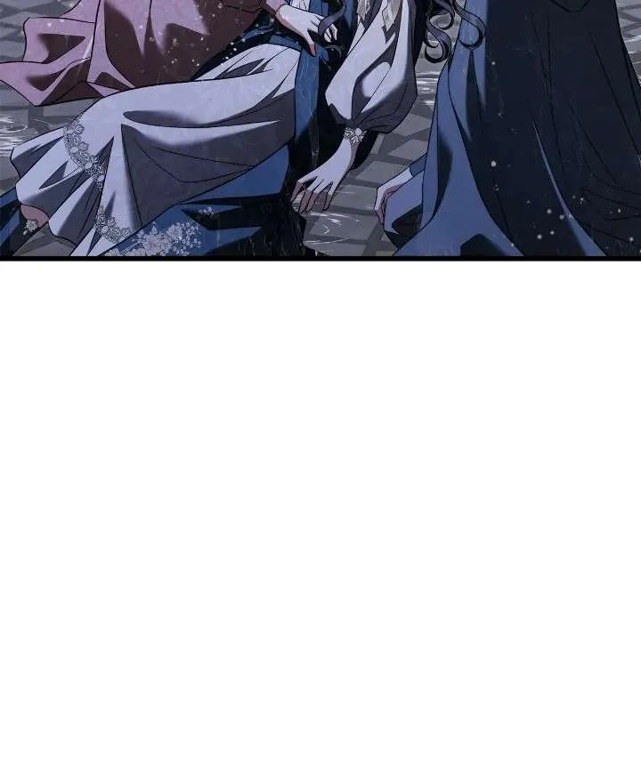 The Emperor, A Thousand Years Younger Than Me, Is Obsessed Chapter 60 Online - página 23