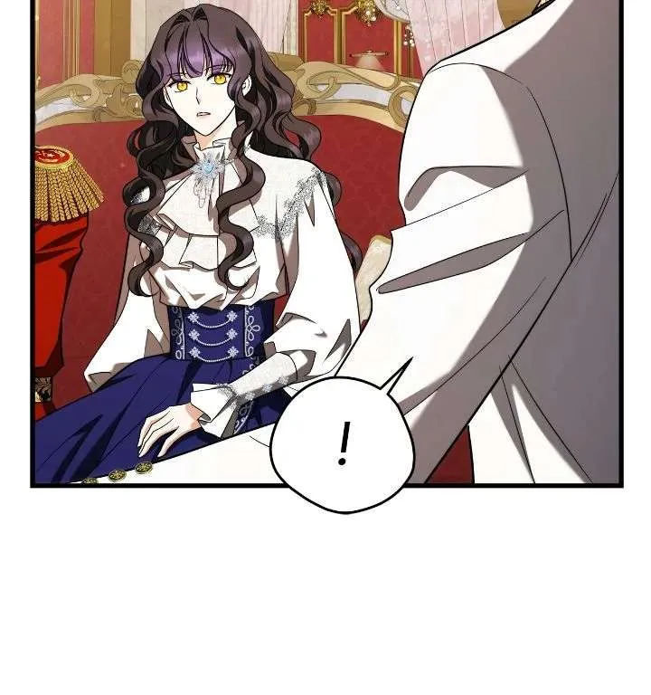 The Emperor, A Thousand Years Younger Than Me, Is Obsessed Chapter 63 Online - página 15