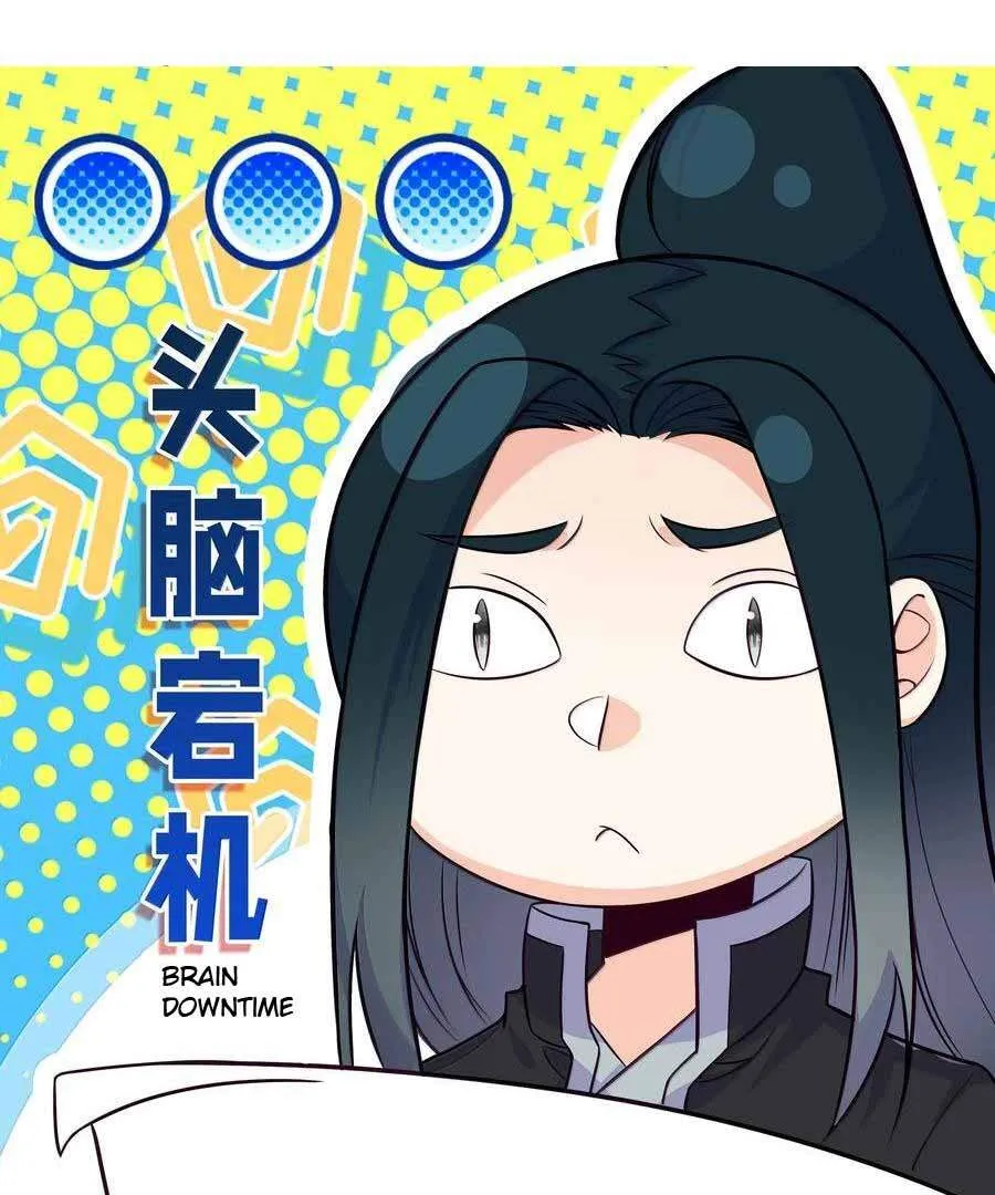 The Emperor is a Woman Chapter 287 Online - página 1