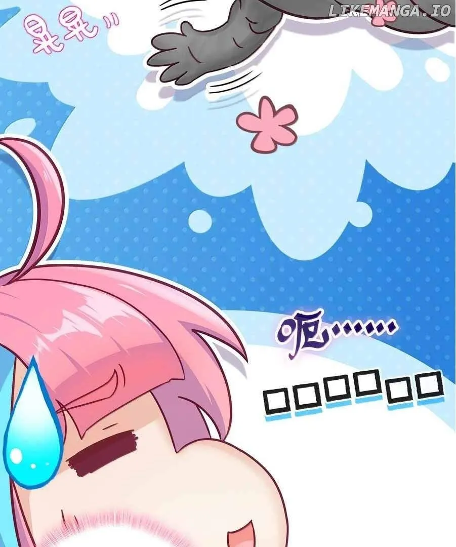 The Emperor is a Woman Chapter 288 Online - página 40