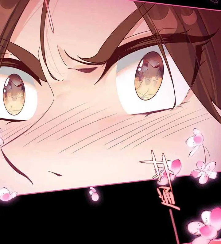 The Emperor is a Woman Chapter 302 Online - página 34