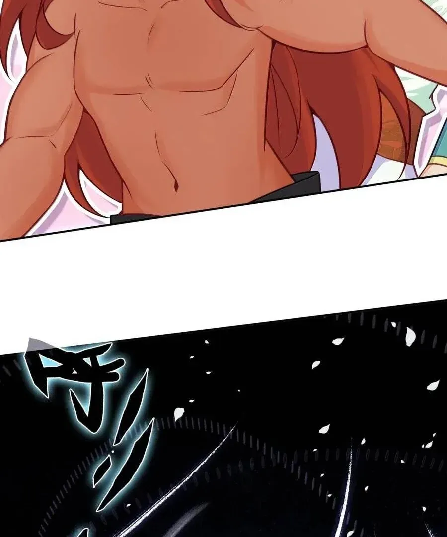 The Emperor is a Woman Chapter 312 Online - página 26