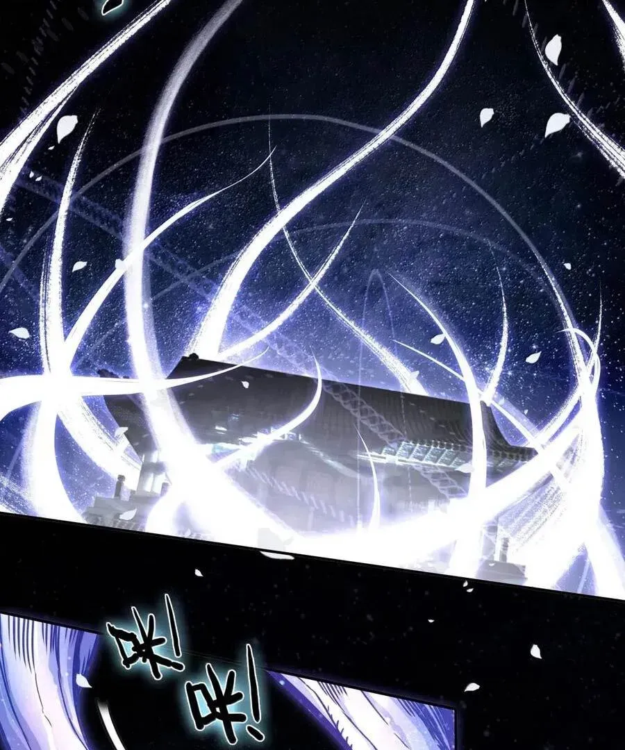 The Emperor is a Woman Chapter 312 Online - página 27