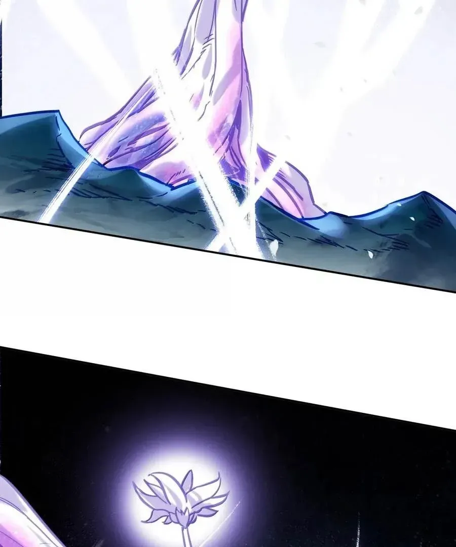 The Emperor is a Woman Chapter 312 Online - página 33