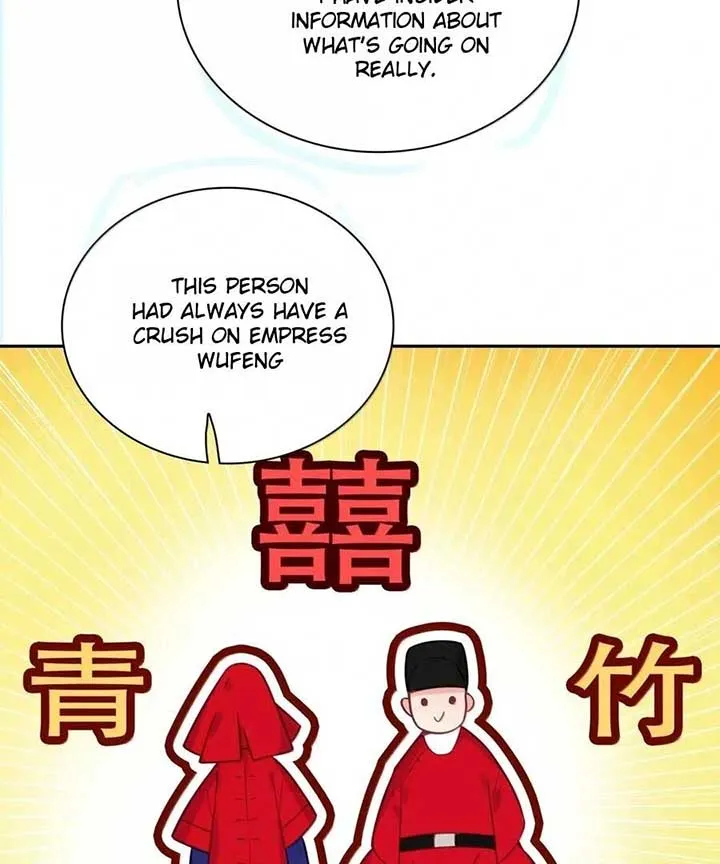The Emperor is a Woman Chapter 312.5 Online - página 19