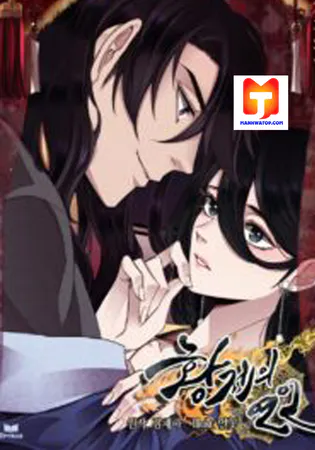The Emperorās Lover