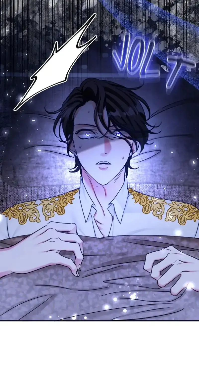 The Emperor’s Sleepless Nights Chapter 16 Online - página 32