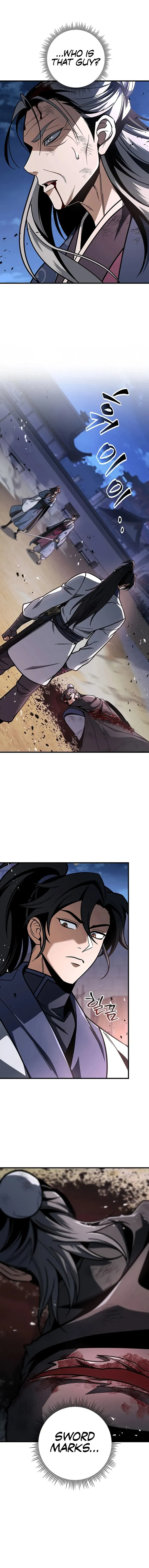 The Emperor’s Sword Chapter 100 Online - página 1