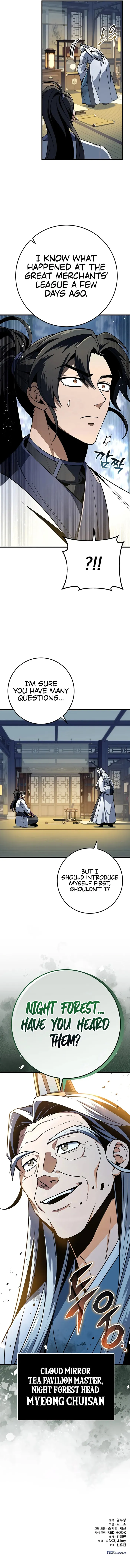 The Emperor’s Sword Chapter 100 Online - página 19