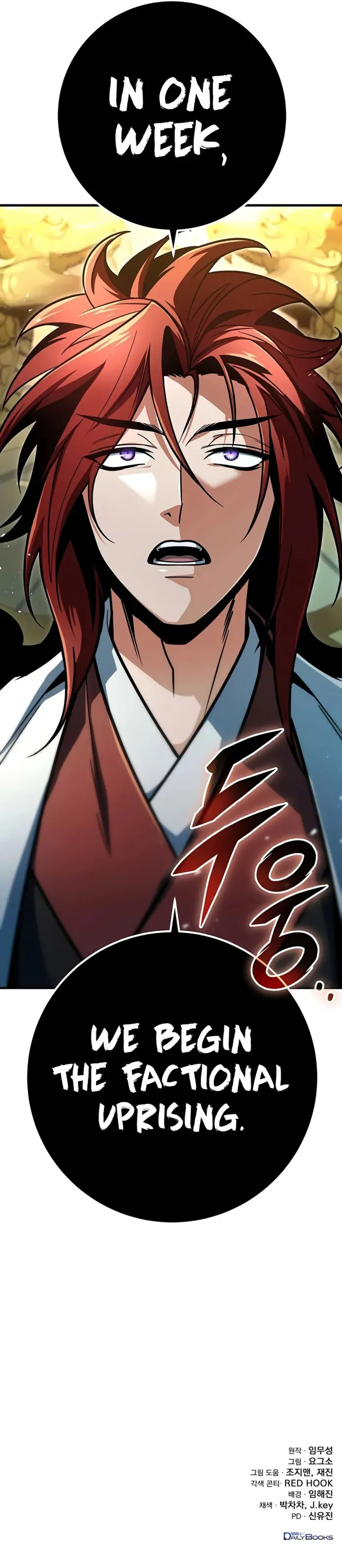 The Emperor’s Sword Chapter 102 Online - página 23