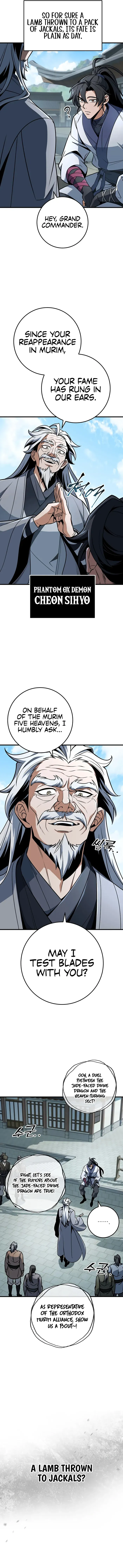 The Emperor’s Sword Chapter 103 Online - página 6