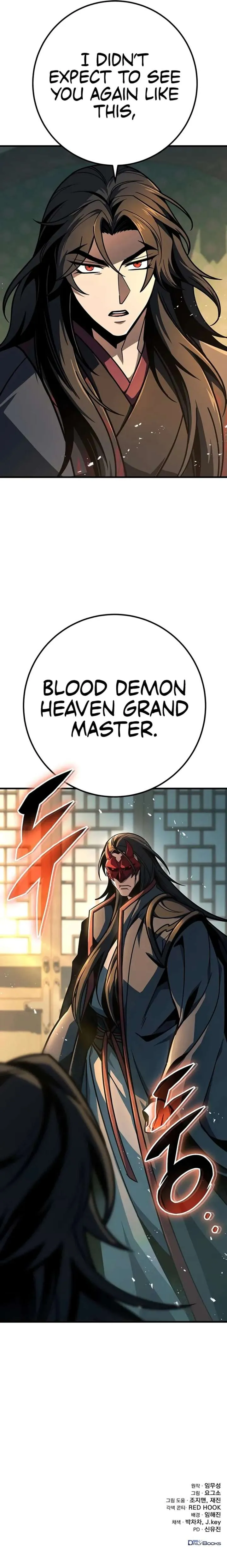 The Emperor’s Sword Chapter 104 Online - página 20