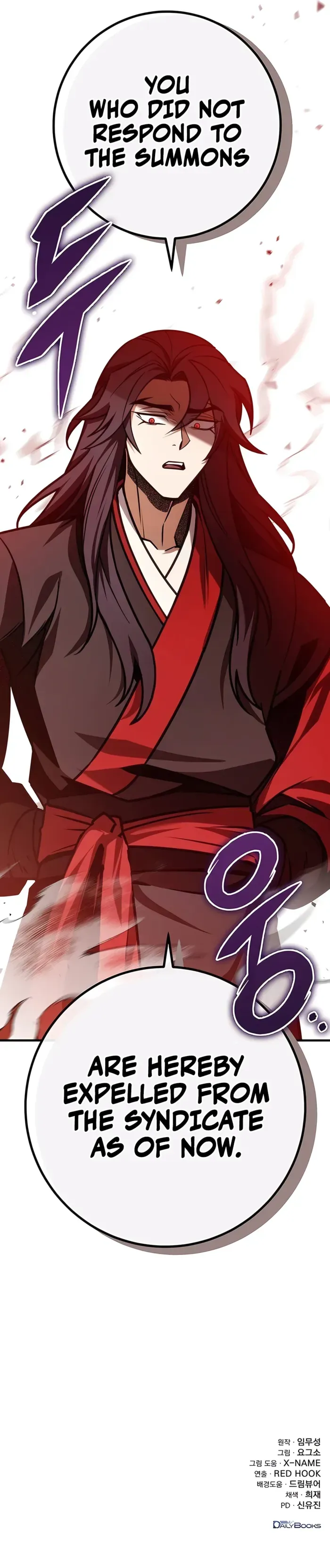 The Emperor’s Sword Chapter 65 Online - página 13