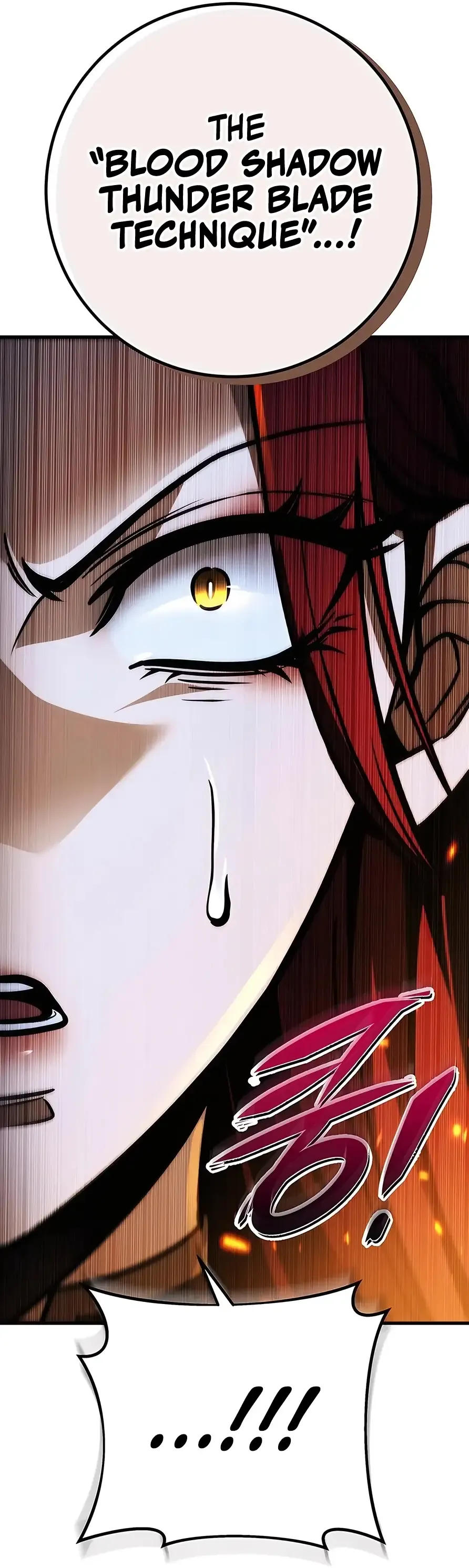 The Emperor’s Sword Chapter 76 Online - página 13