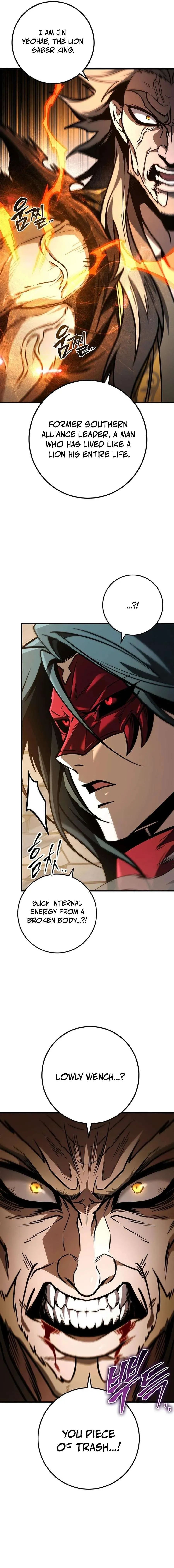The Emperor’s Sword Chapter 79 Online - página 4