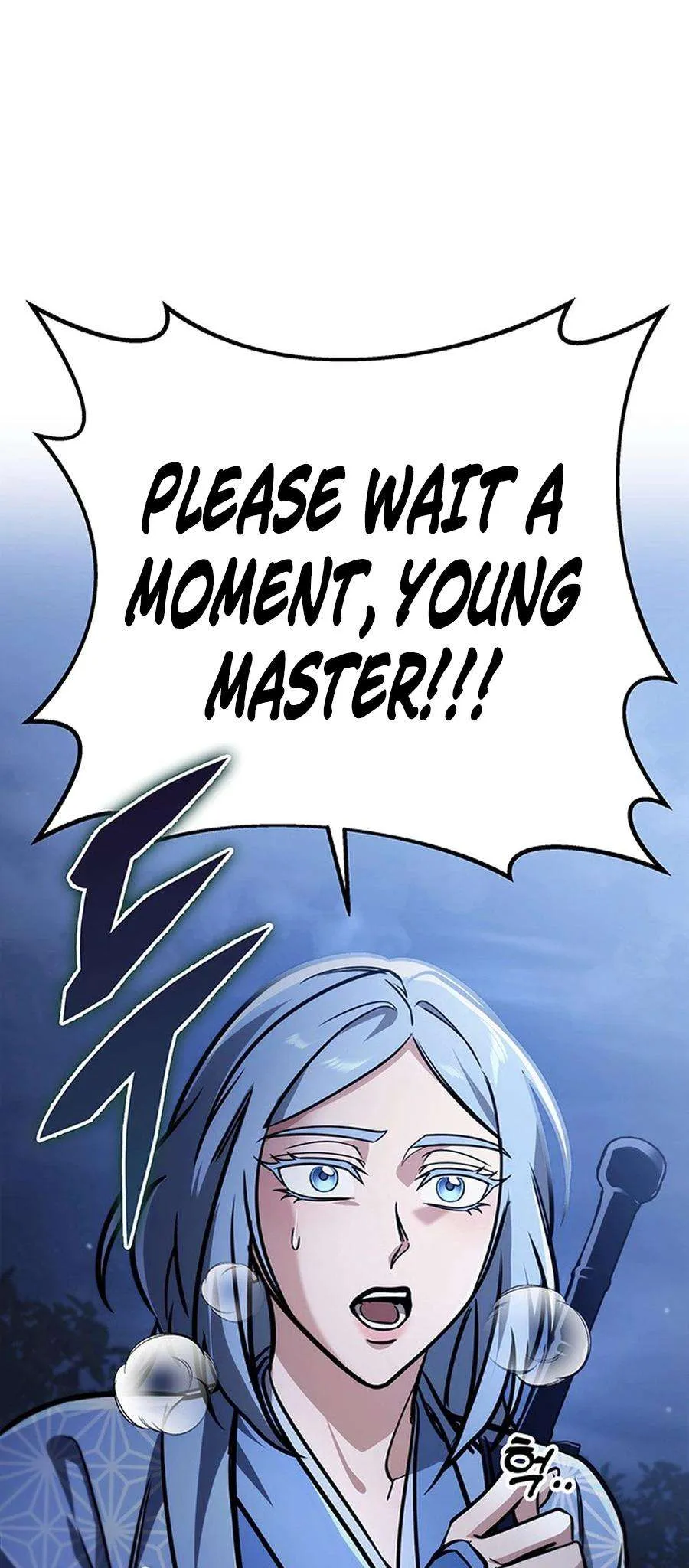 The Emperor’s Sword Chapter 81 Online - página 1