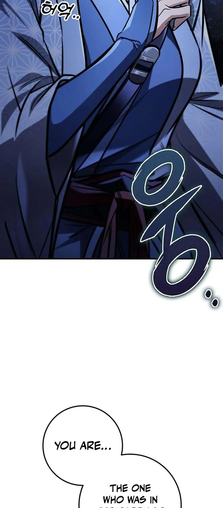 The Emperor’s Sword Chapter 81 Online - página 2
