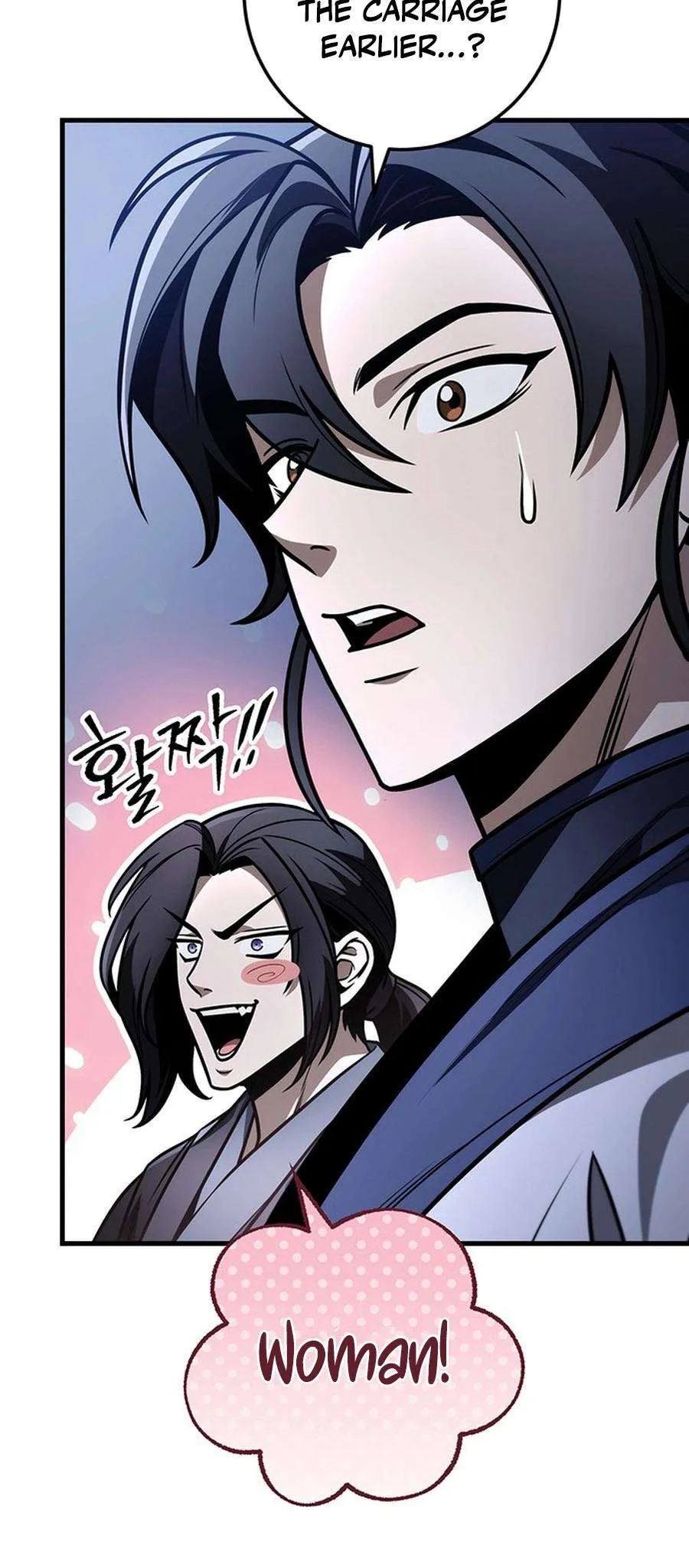 The Emperor’s Sword Chapter 81 Online - página 3