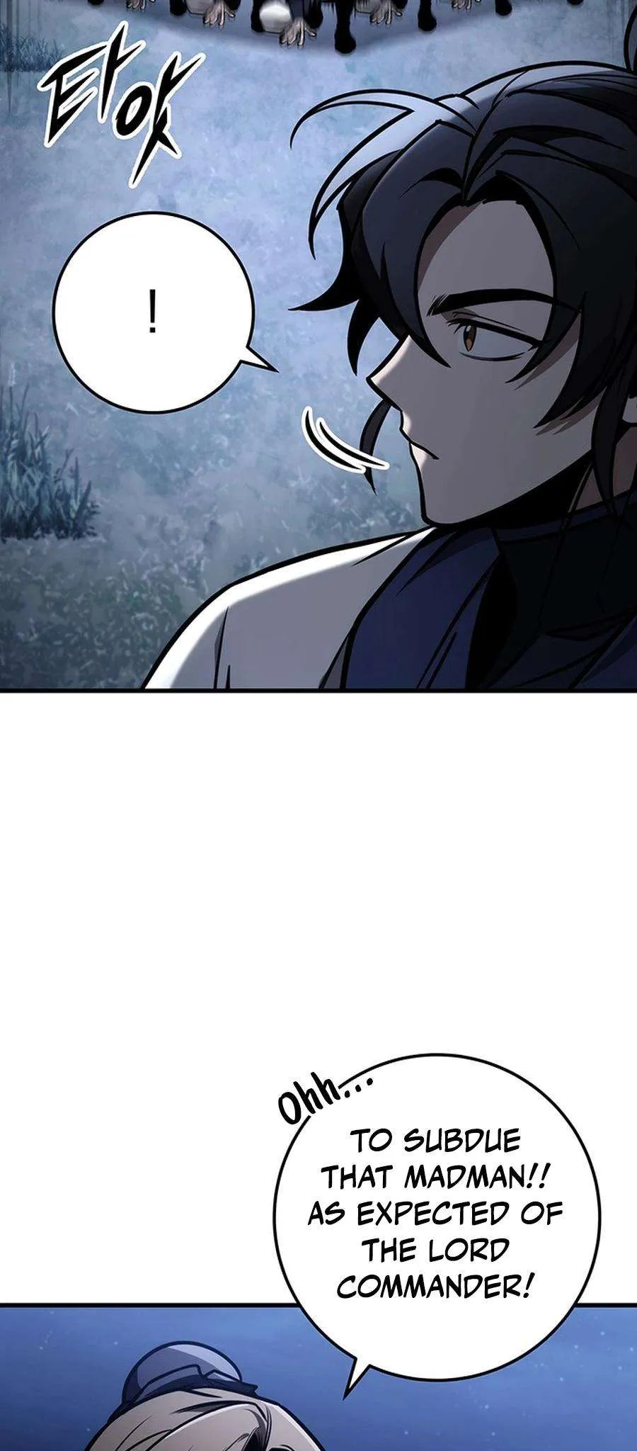 The Emperor’s Sword Chapter 81 Online - página 9