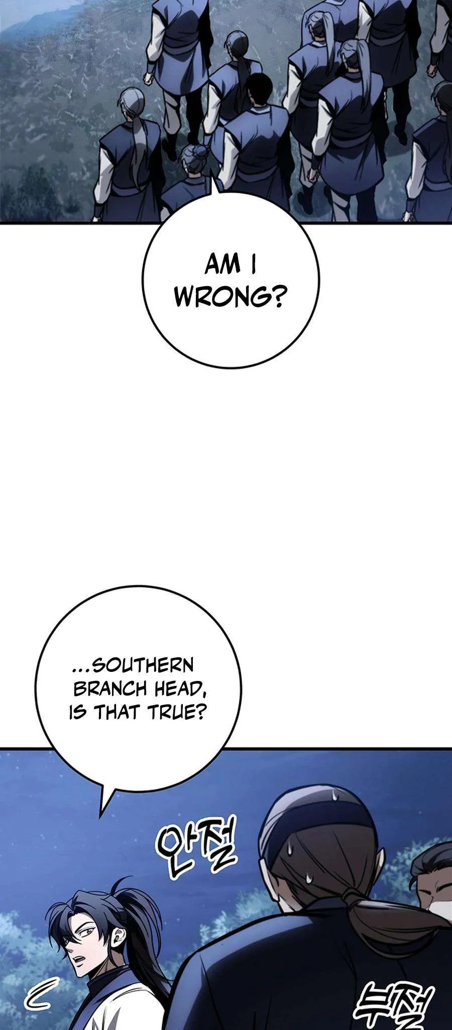 The Emperor’s Sword Chapter 81 Online - página 29
