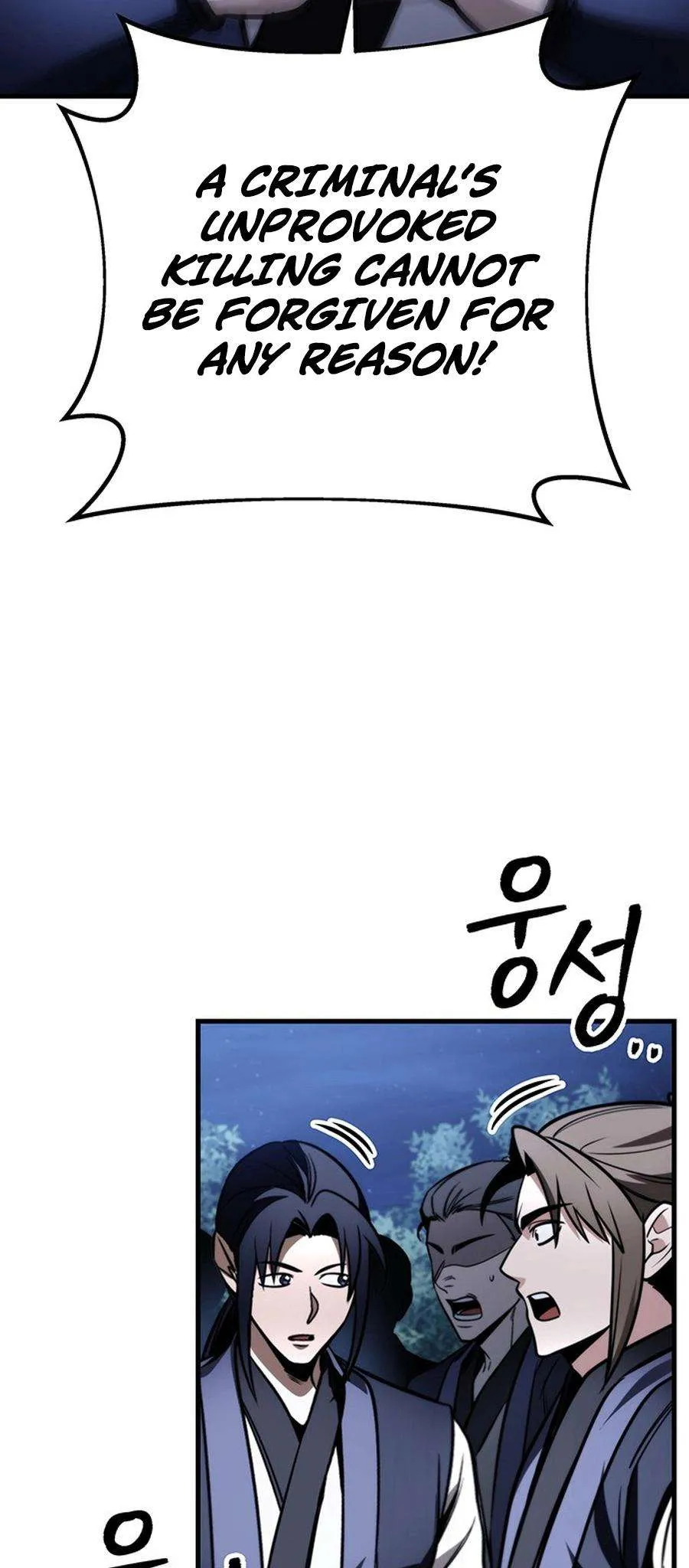 The Emperor’s Sword Chapter 81 Online - página 35