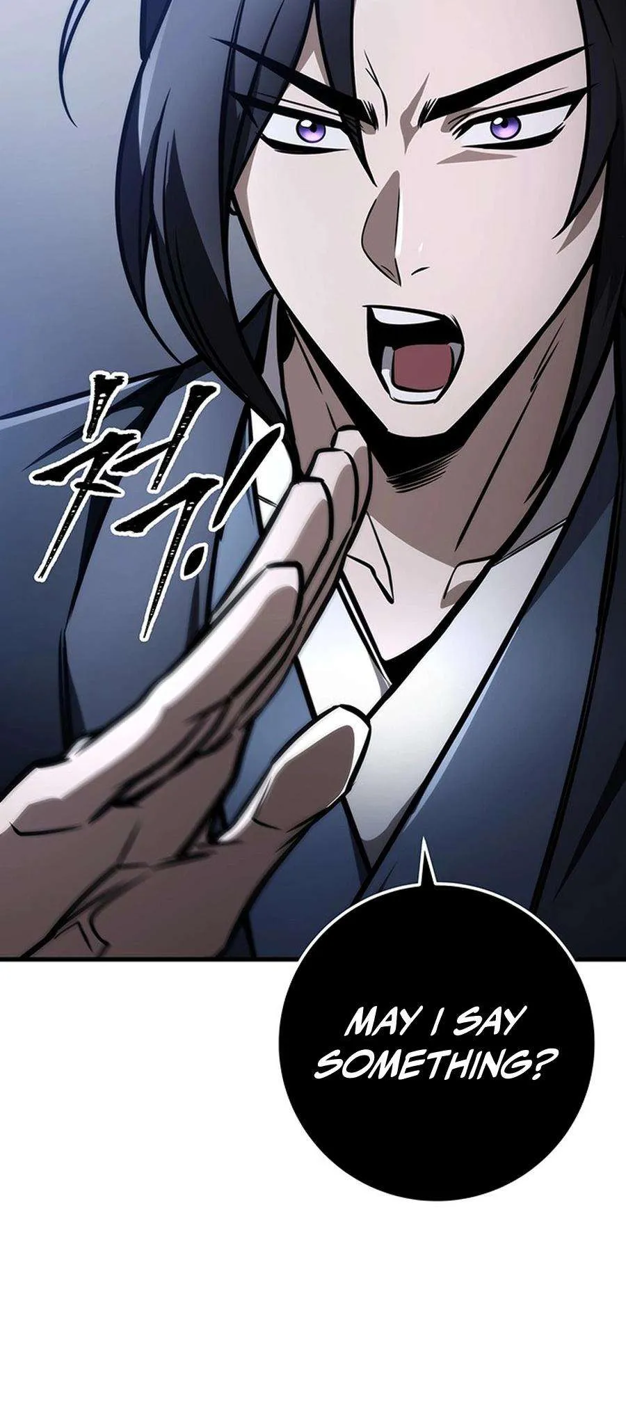 The Emperor’s Sword Chapter 81 Online - página 38