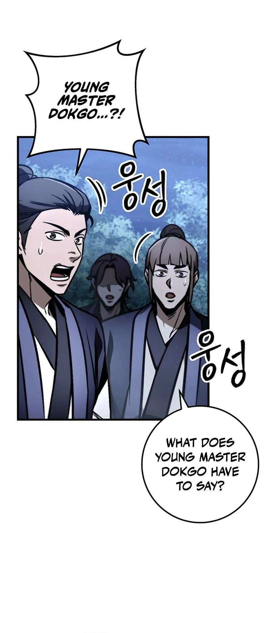 The Emperor’s Sword Chapter 81 Online - página 39